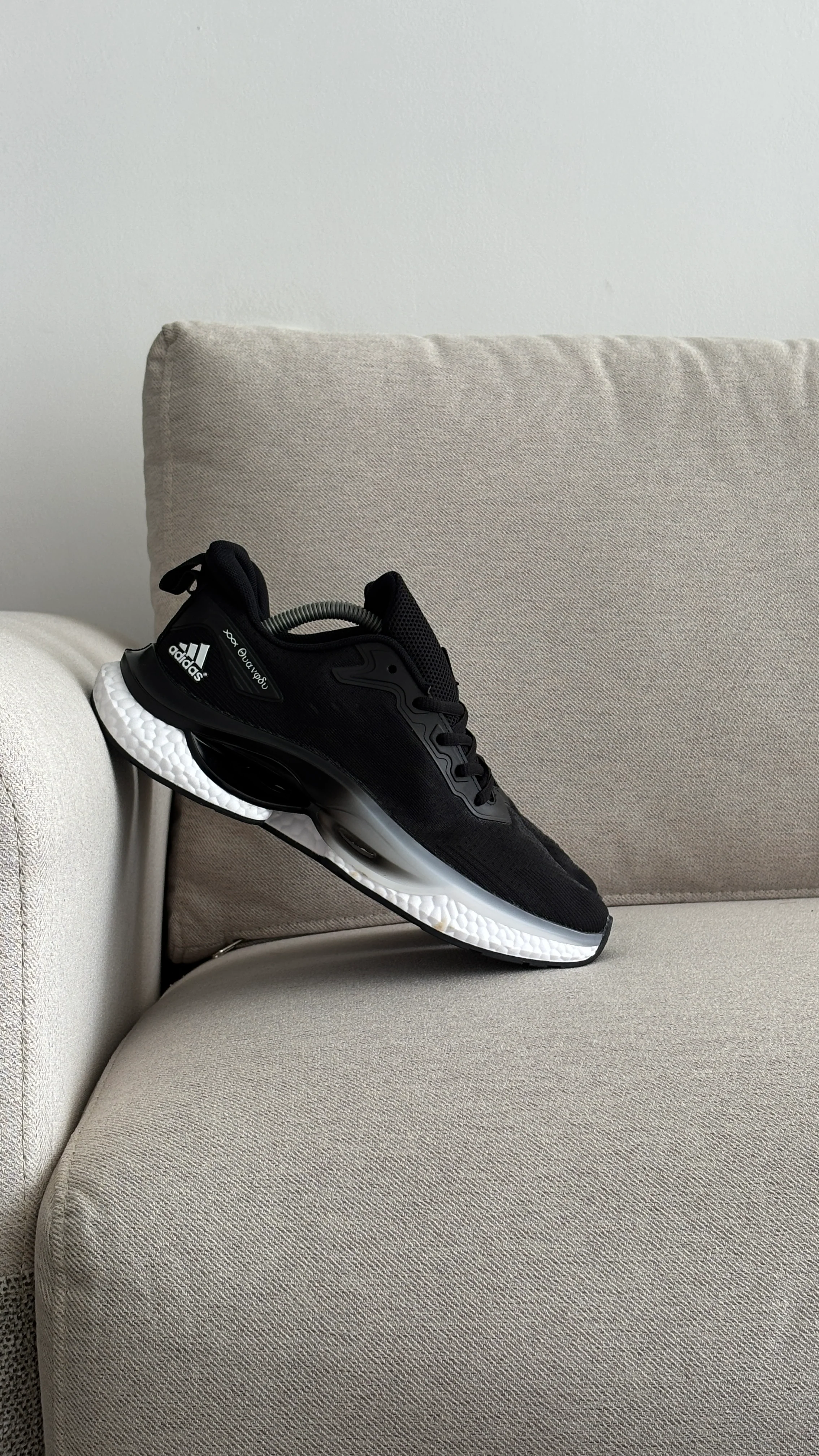 ADIDAS BOOST NEGRO BLANCO - Image 2