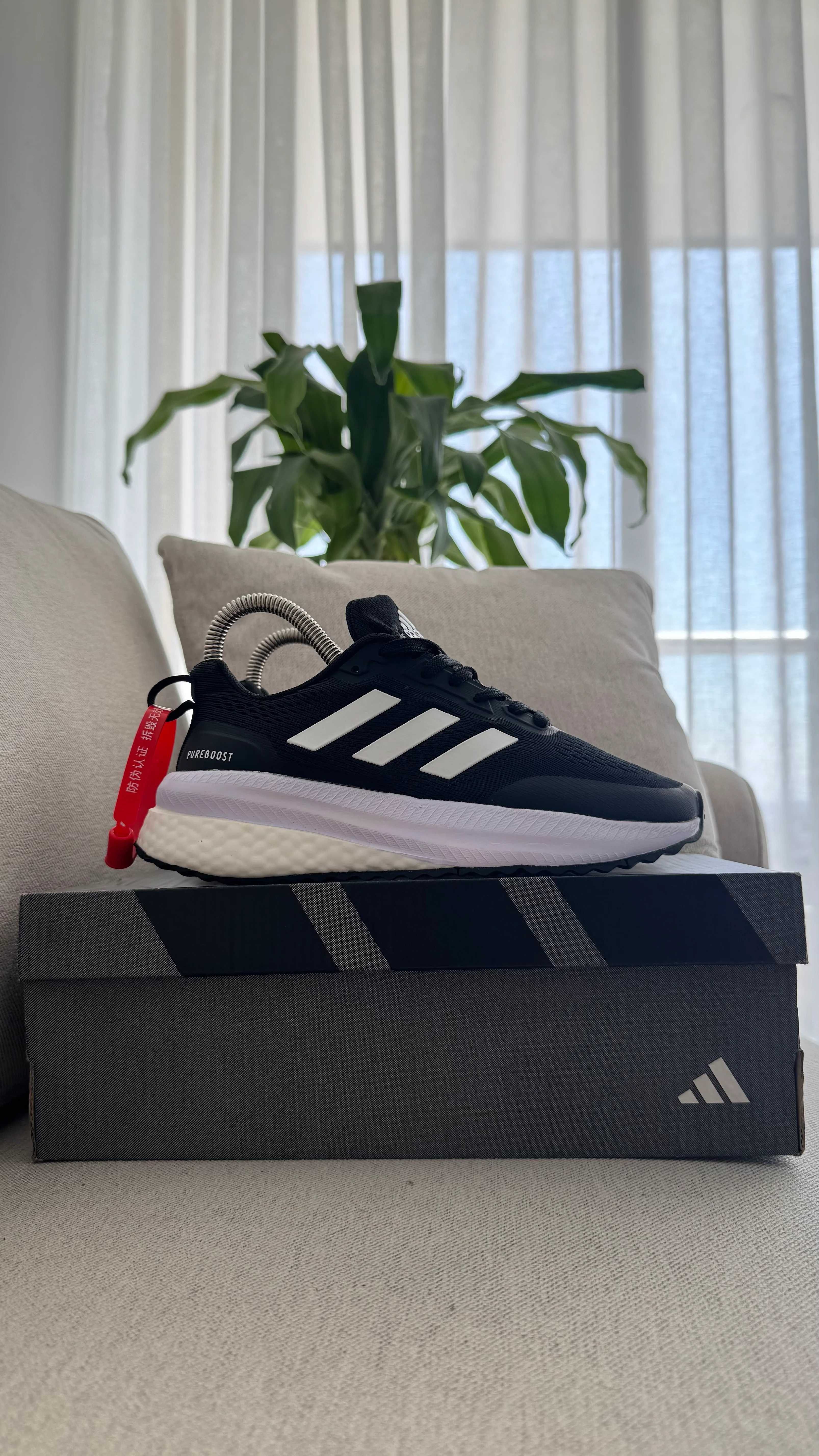 ADIDAS PUREBOOST NEGRO BLANCO PROMO - Image 4