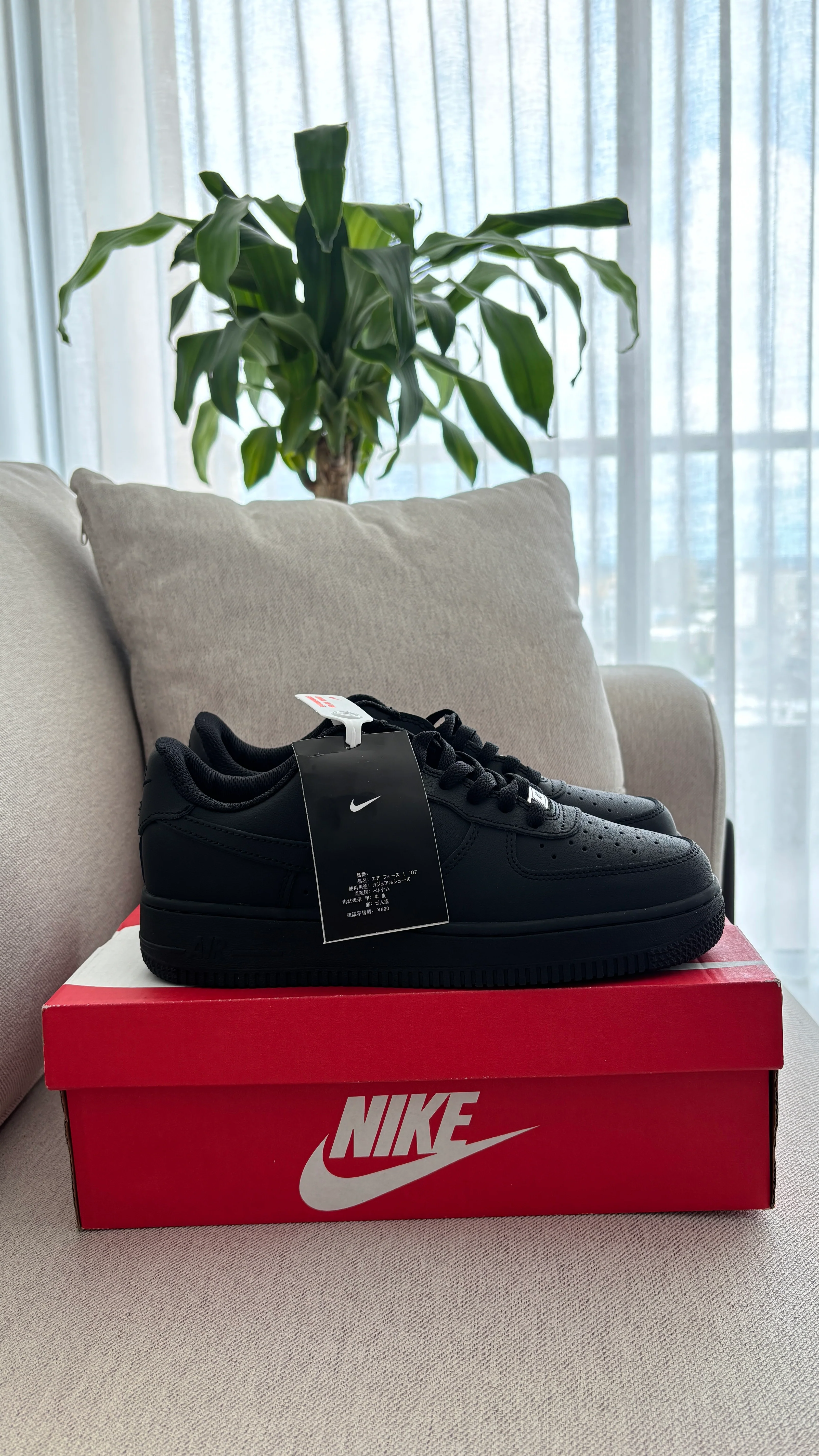 NIKE AF1 NEGRO - Image 8