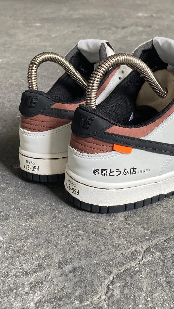 NIKE SB TOYOTA - Image 4