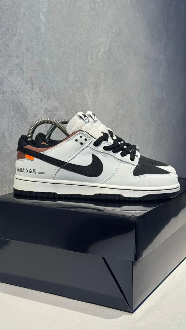 NIKE SB TOYOTA - Image 5