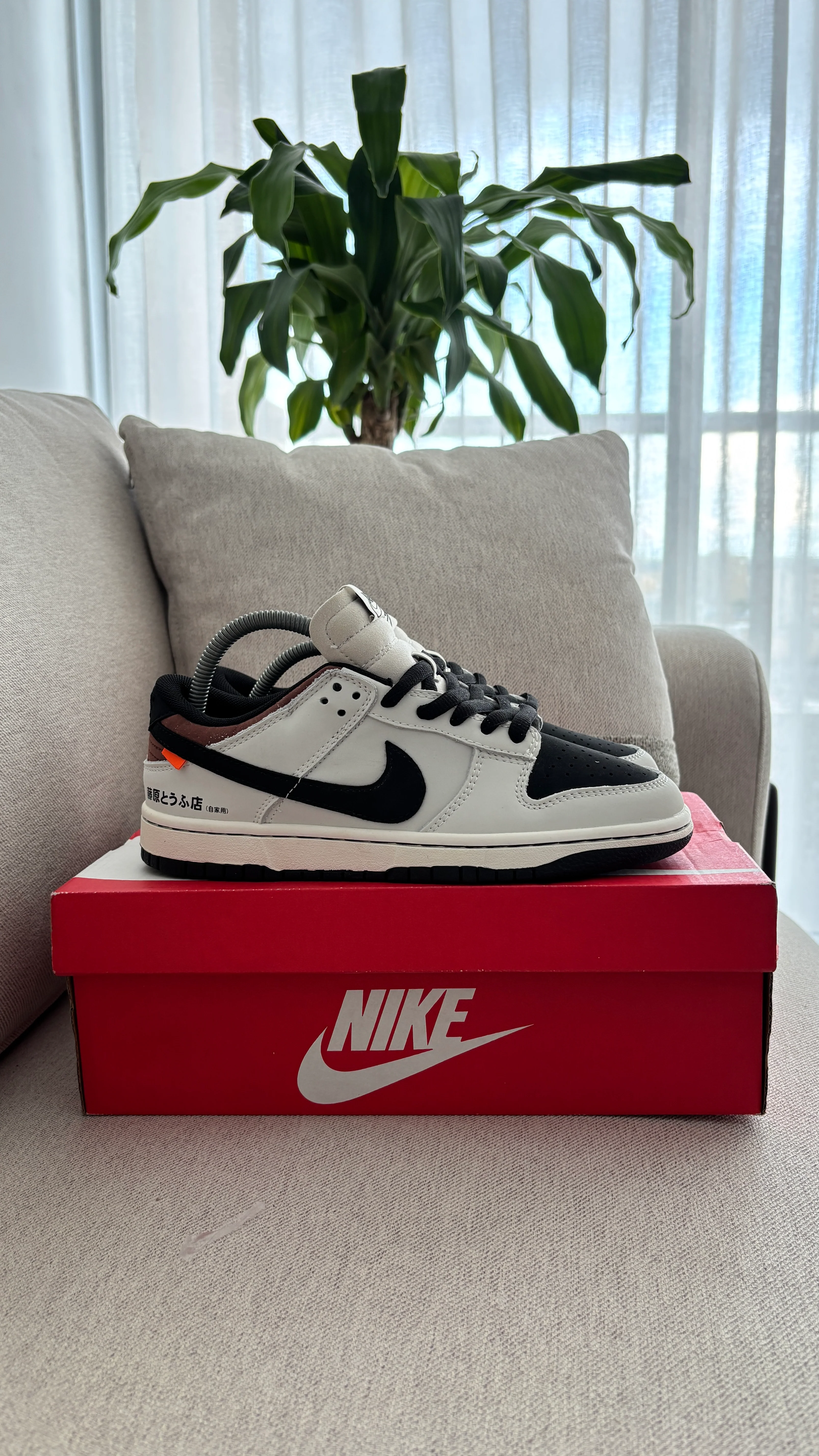 NIKE SB TOYOTA - Image 6