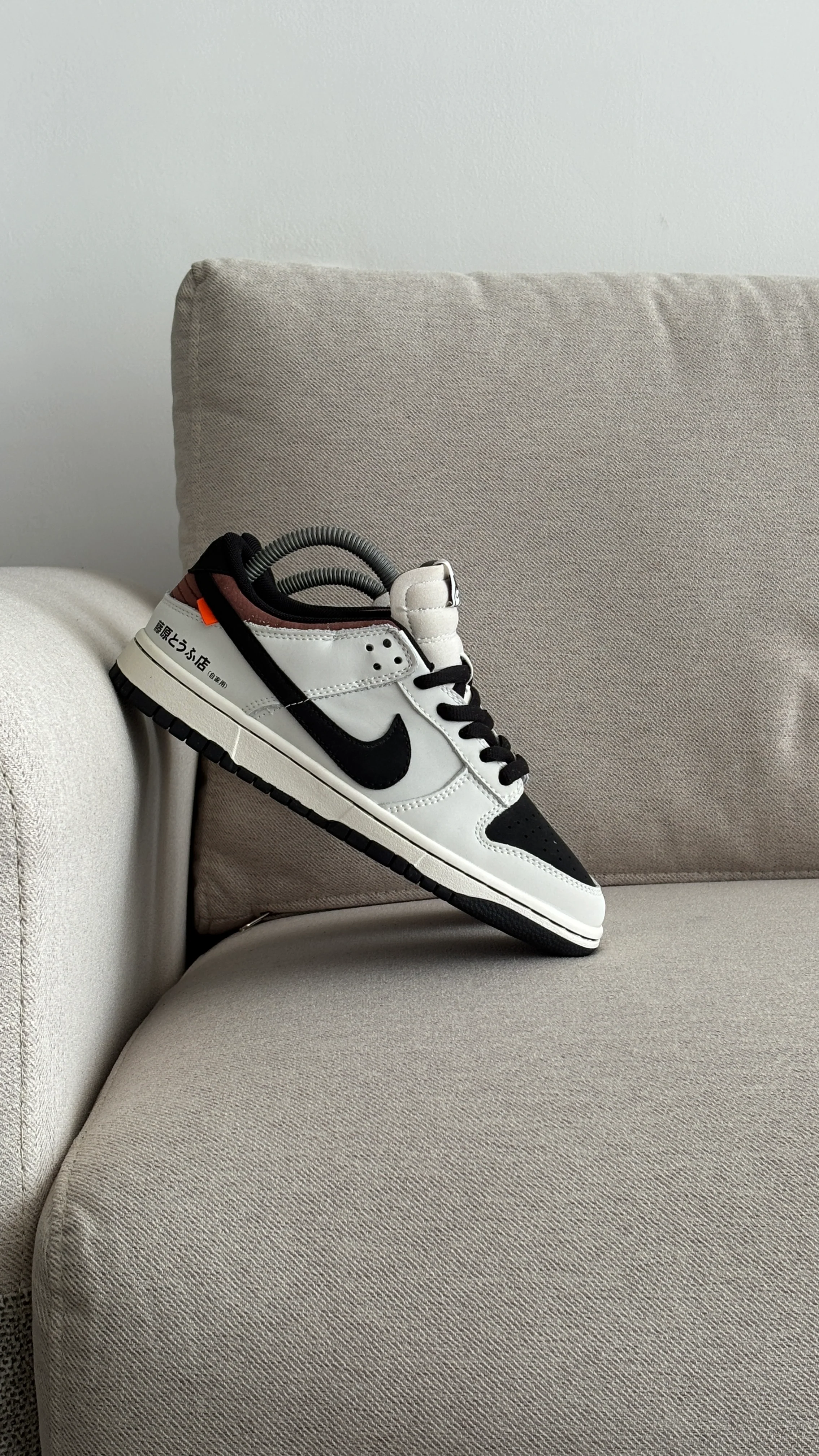 NIKE SB TOYOTA - Image 7