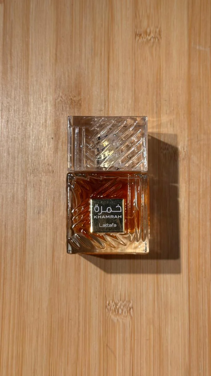 PERFUME KHAMRAH QAHWA - Image 3